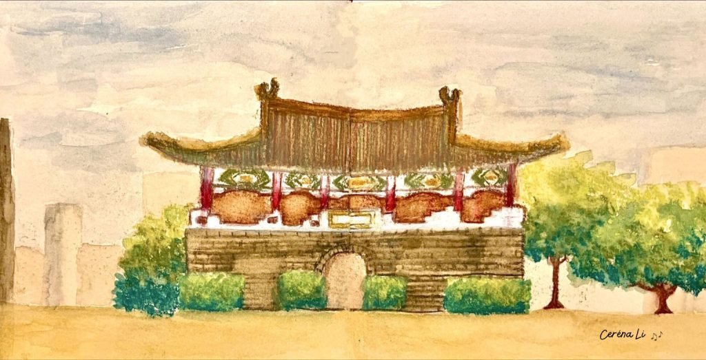 替代文字 (Alt Text)：[Ceréna莫笑] fairyland.tw 台灣建築寫生 - 台北府城小南門重慶門手繪水彩原稿