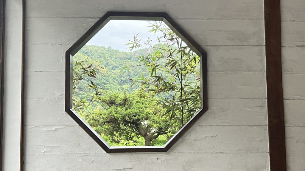 [Ceréna莫笑] fairyland.tw 台灣建築考察 - 北投文物館日式木造建築與枯山水庭園攝影