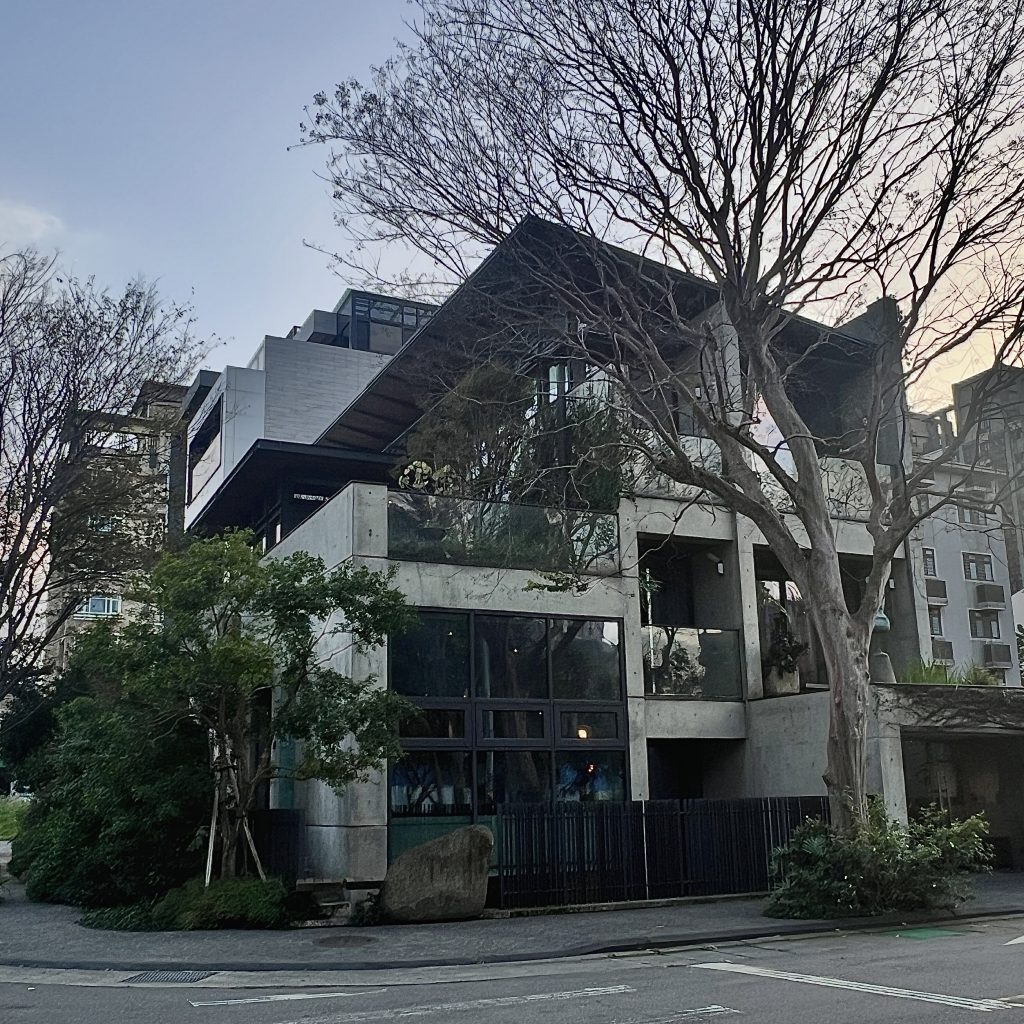 襲園美術館生活美學活動紀錄｜Ceréna 莫笑
